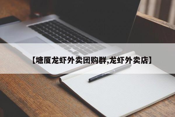 实测辅助”芒果棋牌怎么开挂”其实确实有挂