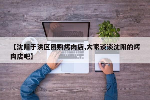 辅助神器“福建兄弟十三水开挂教程”(详细开挂教程)