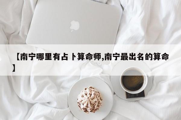 辅助神器“哥哥杭州麻将辅助怎么开挂”其实确实有挂
