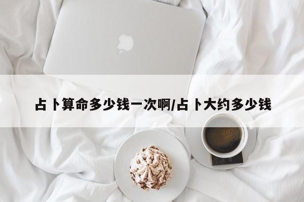 辅助神器“白金岛十胡卡可以开挂吗”(详细开挂教程)