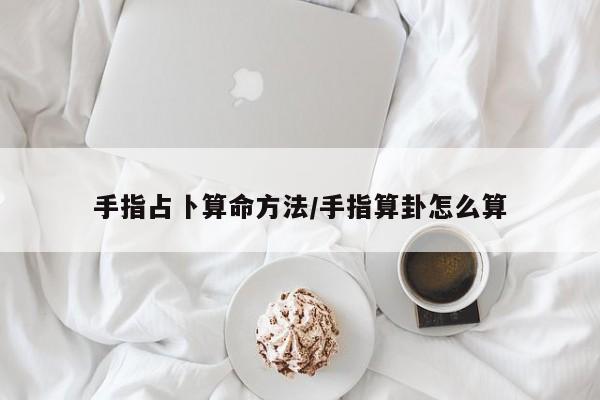 辅助神器“金龙大厅开挂辅助软件”其实确实有挂