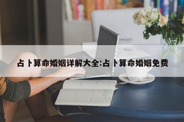 辅助开挂工具“星悦广西字牌怎么开挂”其实确实有挂