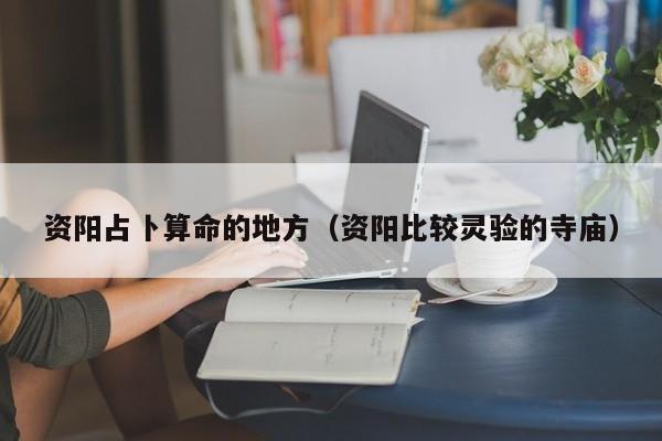 实测辅助”左右棋牌开挂怎么使用的”其实确实有挂